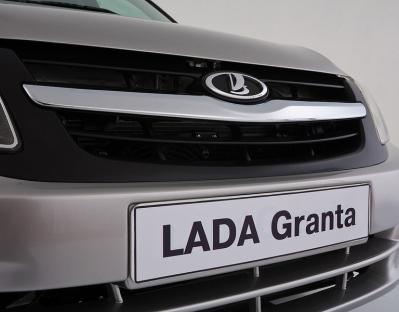 Lada Granta